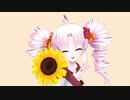 【ついなちゃん】吉原ラメント を歌ってもらった【鬼っ子ハンター】