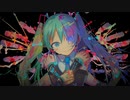 キメラ - DECO*27 / 日陰 (Rap cover)
