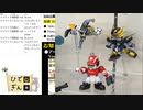 #2-7 【二次会】 ひでぎん 第２回 2022年10月21日(金)