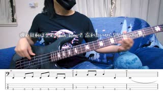 【チェンソーマン ED1/ TAB】Vaundy - CHAINSAW BLOOD Bass cover