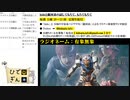 #2-9 【二次会】 ひでぎん 第２回 2022年10月21日(金)