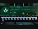 【APEX実況】ガンゲーム  10勝目(PS5)