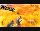 【Valheim】ユグドラシル株式会社様案件 #20【ゆっくり実況】