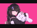 【歌ってみた】撫でんな/coverらむしゅ