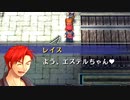 【実況】入り込みすぎる男が空の軌跡SCの物語を全力で楽しむ part204