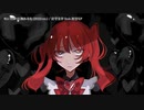 【ニコカラ】モンスターに触れるな【onvocal】
