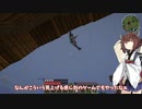 きりたんののんびりマイクラ工業日記＃3【VOICEROID実況】