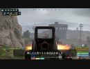 RUST PVE1000倍サーバーに入ってみました２