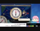 【艦これ】ほっぽ杯の記録※星貝視点【UBTH杯】