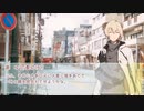 【刀剣CoC】甘味たべたい刀たちとサヨナラクチナシシンデレラ【肆】