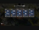 1日1ぺクス #5