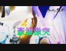《実況》　うたわれるもの　二人の白皇　Part16