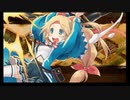 【元々のレア度が3以下4人】沈黙の戦塵 -絶壱- 難【平均Lv32.3】