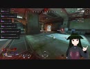 ナイスフェンス！