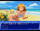 【クイズなないろDREAMS実況プレイ】SUPERクイズ 曰く付きの乙女 Part10【涼夏亭れげ部】