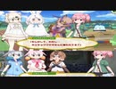 ニホンノウサギとリュウキュウイノシシの体力測定が不憫でかわいそうでかわいい！けもフレ1,2を観たことがない素人が考察しながらけもフレ3やってく実況part226