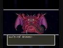 【TAS】SFC版ドラクエ5_TASさんが、幼少期ゲマ討伐後の大冒険をしてみたそうです_Part13