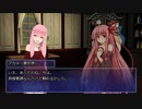 【メタリックガーディアンRPG】第七次スーパーロボット大戦VR part6【ボイロTRPG】
