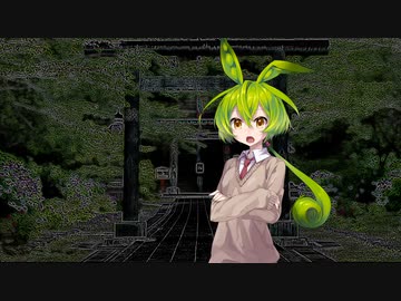 【ソフトウェアトーク劇場】日常 #11