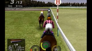 【実況】ジーワンジョッキーWii2008 #200
