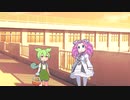 ずんだもんのクッキー