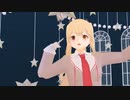 ミルククラウン・オン・ソーネチカ／千草七瀬