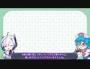 【Light.vn】マップ表示できた記念解説動画