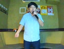 遠くまで／Do As Infinity