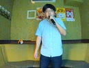 深い森／Do As Infinity