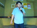 冒険者たち／Do As Infinity