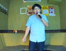 AMAZING LOVE／Folder5