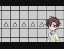 【Understand】すた丼 case:46