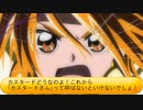 フィーリア王女とふたりはプリキュアSplash☆Star～1147