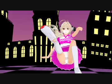 【MMD】千斗いすず、暗鳴ニュイちゃんがテニスウエアでtrick and treatを踊る