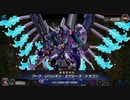 迫真不審者部　重なり合う魂の裏技.Arc Rebellion