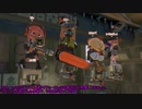 Splatoon3某所でナワバリPart3