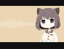 はむっぴ　はむっぴ　ちょろしっぽ