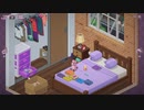 【収納】Unpacking#6