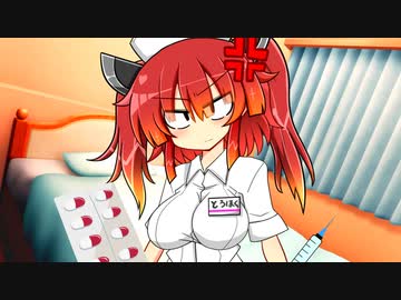 【R-18】ダルそうなきりたん（好感度MAX）に叱られながらお風呂で身も心も温められたい動画