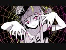 キラースパイダー/ピノキオピー　covered by Loca K  【歌ってみた】