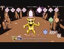 FNFショーケース・プラス (Shinto)
