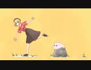 レディバグ / 鏡音リン