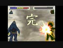 改造ベムスター vs 改造サボテンダー【in パチモンFINAL WARS】