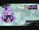 【BBPS4_結月ゆかり実況】戦場にたまにいる人　23戦目【D51】