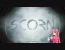 【ボイロ実況】　生々しい退廃的ホラー、SCORN＃１　【琴葉姉妹、結月ゆかり】