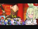 【OverWatch2】竜゛人゛の゛剣゛を゛喰゛ら゛え゛ッ゛！゛！゛【ずんだもん】