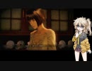 【春日部つむぎ実況】つむぎの写真撮影【零～濡鴉ノ巫女～】　part3