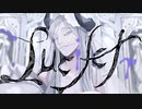【歌ってみた】ルシファー/¿? covered by Choucas