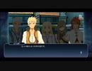 【真実の強さとは】テイルズオブザレイズ 実況プレイ part79【ネタバレ注意】