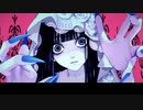 【歌ってみた】Shadow Shadow / Mei Kirutani